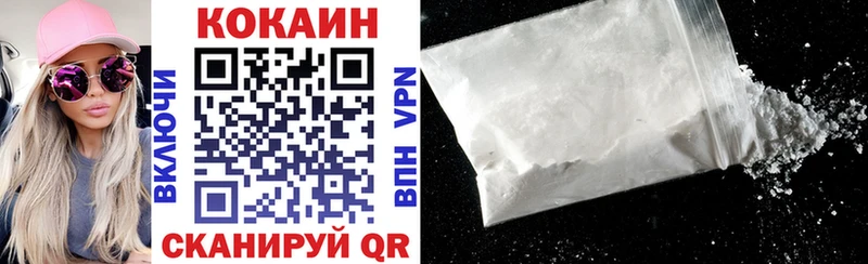 Какие есть наркотики Белинский ГАШ Марихуана Меф