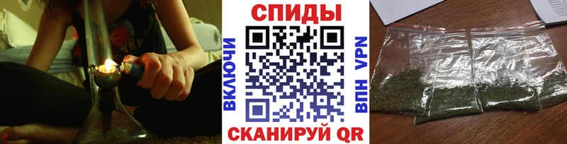 MEGA вход  Белинский  БУТИРАТ BDO 33% 