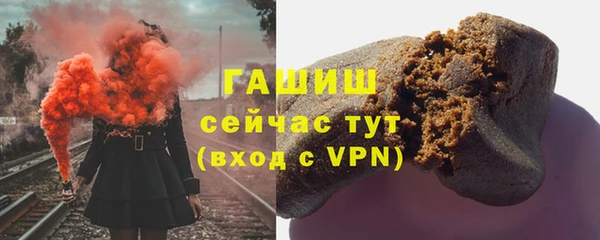 прущие крисы Балахна
