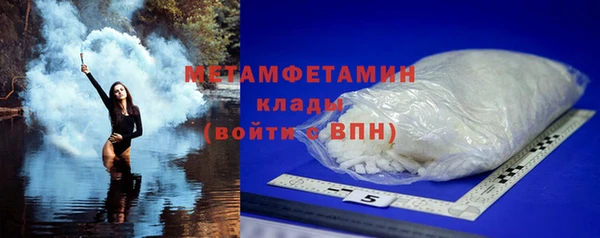 a pvp Балабаново