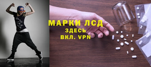 a pvp Балабаново