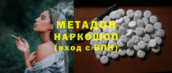 мдпв Михайлов