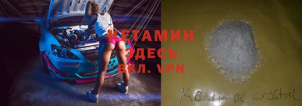 a pvp Балабаново