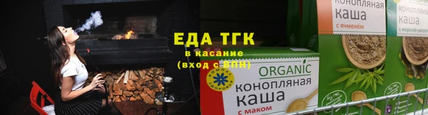 Альфа ПВП Сатка