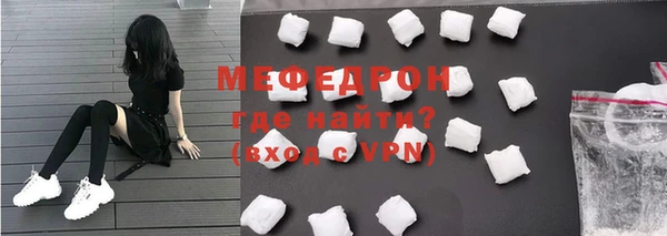 мдпв Михайлов