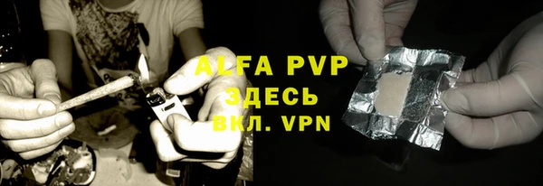 a pvp Балабаново