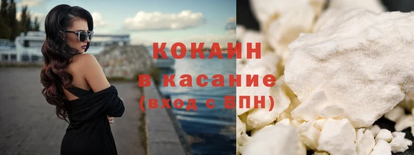 герыч Баксан