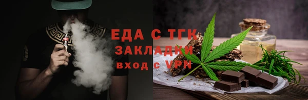 гидропоника Михайловка