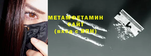 a pvp Балабаново