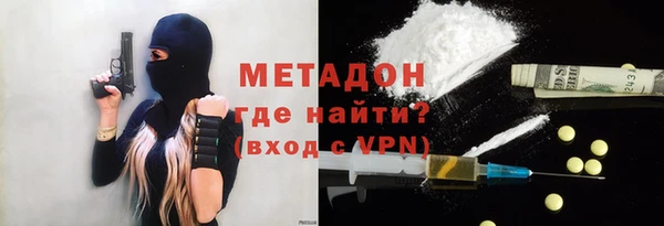 прущие крисы Балахна