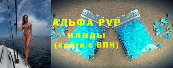 a pvp Балабаново
