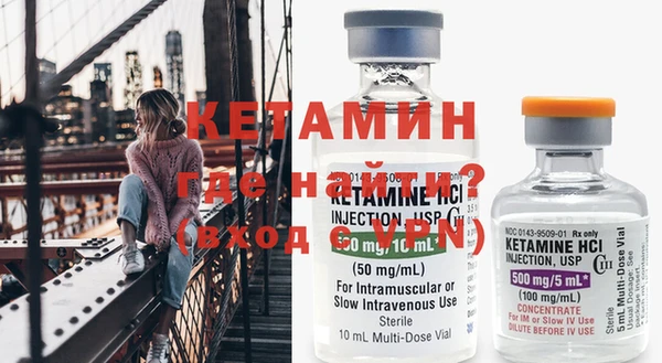 прущие крисы Балахна
