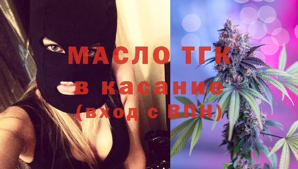 a pvp Балабаново