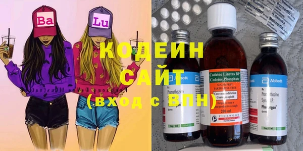 a pvp Балабаново