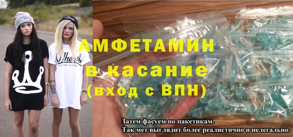 прущие крисы Балахна