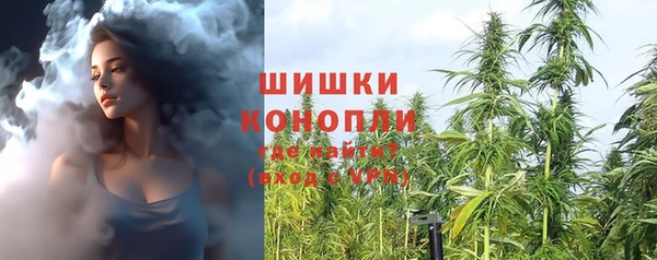 гидропоника Михайловка