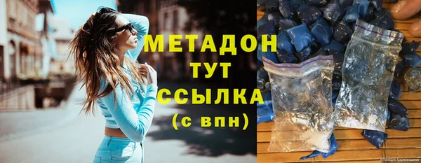 прущие крисы Балахна