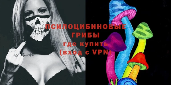 герыч Баксан