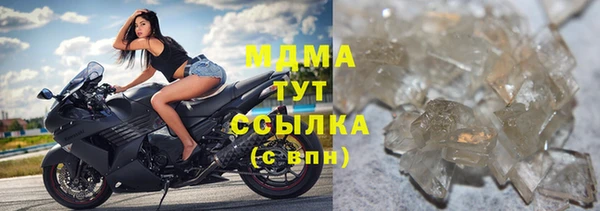 прущие крисы Балахна